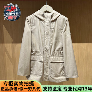 Tommy Hilfiger汤米女鸭绒内胆三合一排骨羽绒服中款外套WW48066