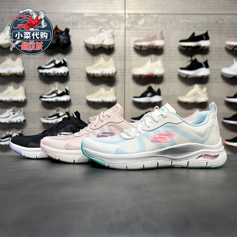 Skechers轻便女鞋系休闲鞋运动鞋