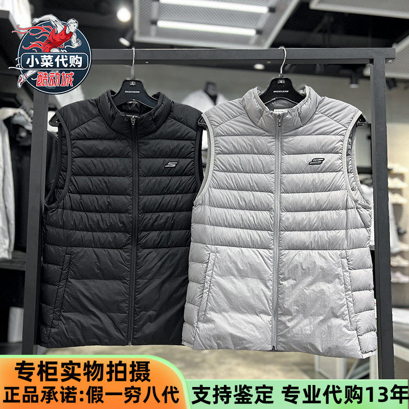 Skechers斯凯奇男装 防风保暖超轻立领背心 梭织羽绒马甲P422M006,运动服/休闲服装,羽绒马甲,淘宝优惠券,粉丝福利购,淘宝优惠卷