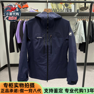 MAMMUT猛犸象Crater Light女子户外防风防水硬壳冲锋衣1010-29401