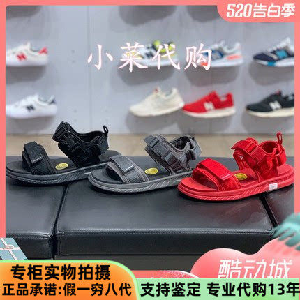 New Balance/NB沙滩凉鞋 男女情侣款凉鞋运动休闲潮鞋SDL800RD AB