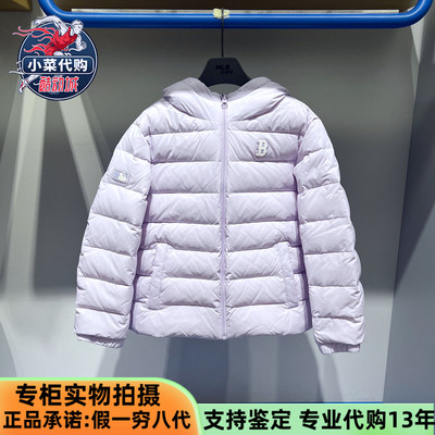 男女儿童轻薄连帽保暖鸭绒羽绒服