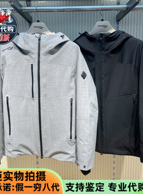 索康尼Saucony彭于晏同款防风保暖鹅绒户外连帽羽绒服SA2250DJ18C
