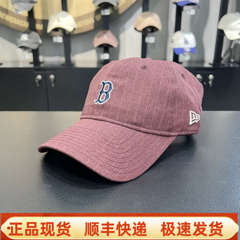 New Era纽亦华2025新款男女情侣遮阳帽弯檐帽潮920棒球帽14529045