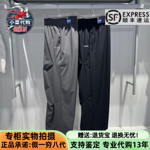 斯凯奇男子休闲直筒裤梭织长裤