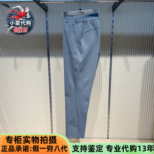 SA2250KP91C 子吸汗速干运动针织长裤 索康尼Saucony男裤 休闲舒适裤