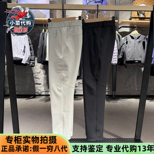 凯乐石男款洛克软壳裤加绒徒步裤