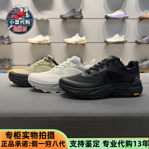 可隆男女户外休闲抓地V底徒步鞋
