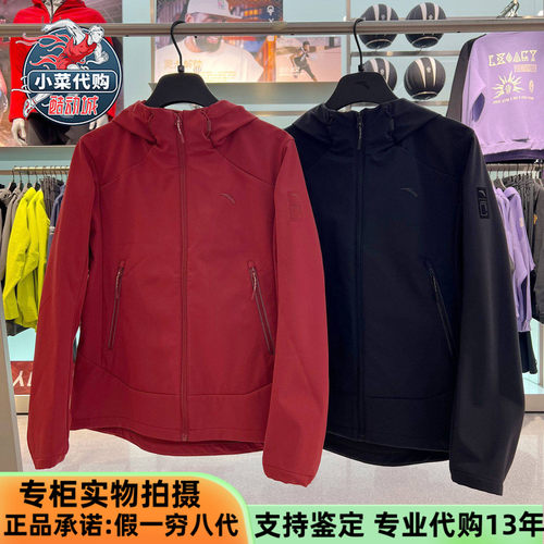 安踏运动女子保暖休闲梭织上衣