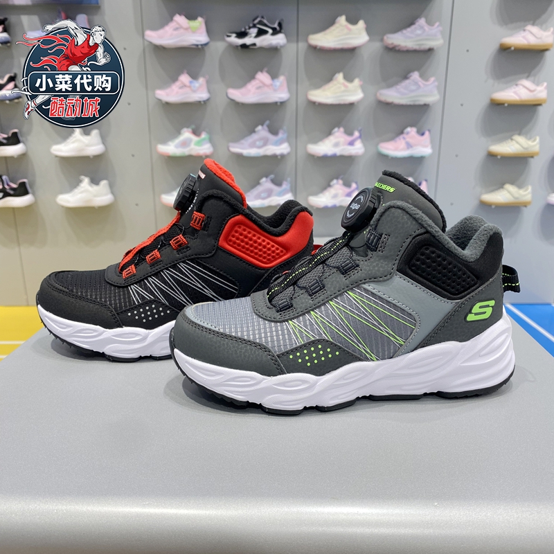Skechers男童保暖加绒旋钮休闲鞋