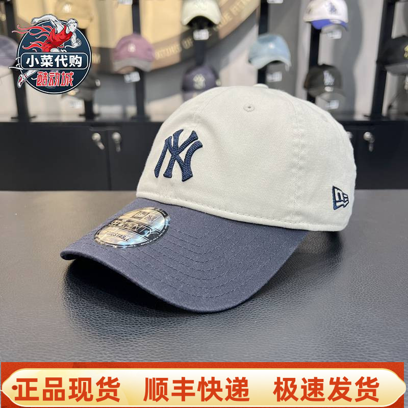 纽亦华情侣弯檐鸭舌帽920棒球帽