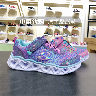 甜美心形可控闪灯休闲运动鞋 302145L 女童鞋 Skechers斯凯奇新款