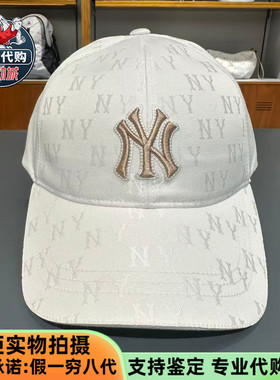 MLB男女情侣遮阳帽复古时尚满标老花休闲百搭硬顶棒球帽3ACPM105N