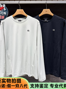 KOLON SPORT可隆2026新款男子吸湿排汗抗菌圆领长袖T恤LHRT6SN013