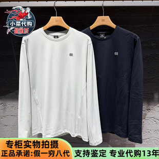 KOLON SPORT可隆2026新款男子吸湿排汗抗菌圆领长袖T恤LHRT6SN013