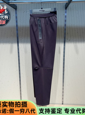 Saucony索康尼 男裤休闲舒适裤子高弹力运动针织长裤 SA2250KP10C