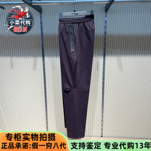 子高弹力运动针织长裤 休闲舒适裤 SA2250KP10C 男裤 Saucony索康尼