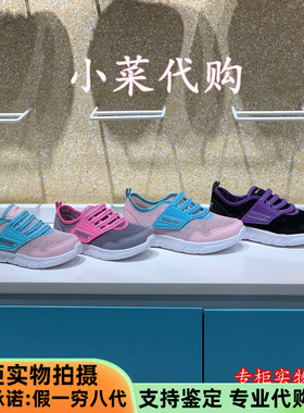 Skechers斯凯奇男童女童鞋夏季镂空透气魔术贴休闲鞋95043L 82179