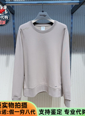 Saucony索康尼2025新款女装户外休闲都市生活套头卫衣SA1250SW94L