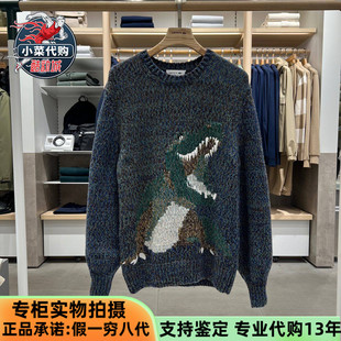 LACOSTE法国鳄鱼王一博同款男士休闲百搭舒适嵌花圆领毛衣AH5917