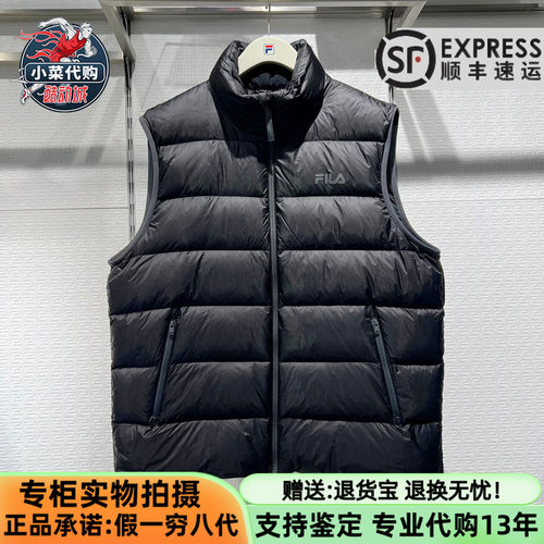 斐乐男运动暖肤羽绒排骨羽绒马甲