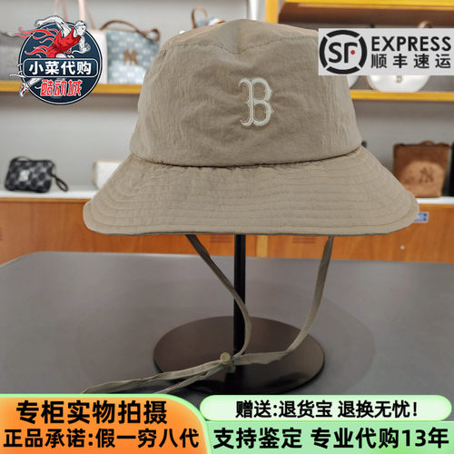 MLB男女简约时尚LOGO遮阳渔夫帽