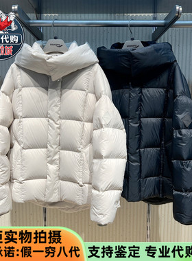 Saucony索康尼2025新款防风鹅绒拒水保暖连帽羽绒服女SA1250DJ17L