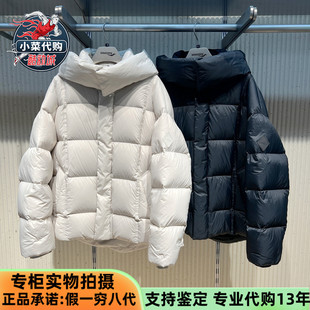 Saucony索康尼2025新款防风鹅绒拒水保暖连帽羽绒服女SA1250DJ17L