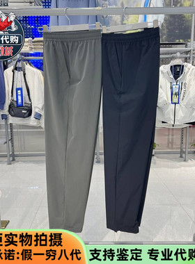 Skechers斯凯奇2025新款男裤山野户外运动休闲裤梭织长裤P225M166