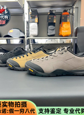 安踏冠军寻山运动鞋男士户外耐磨防滑登山鞋真皮徒步鞋112618805A