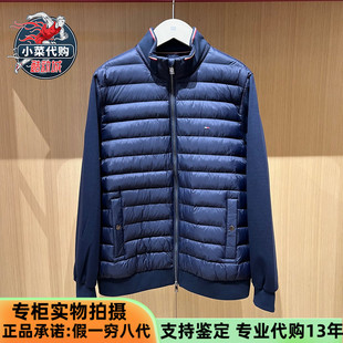 Tommy Hilfiger汤米2026春季男立领撞边拼接卫衣夹克外套MW41329