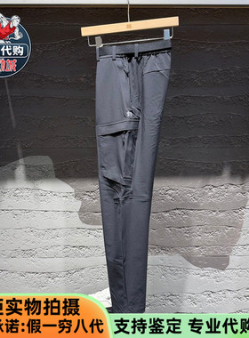 KOLON SPORT可隆2026新款男裤户外休闲防泼水梭织长裤LHLP6SN141