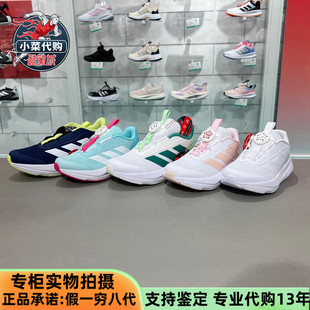 3591 Adidas阿迪达斯男女儿童回弹运动鞋 3599 3598 KJ6282 HP3597