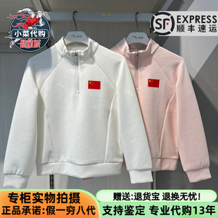 安踏儿童2026秋女童款综训系列针织套头衫运动卫衣T62647701