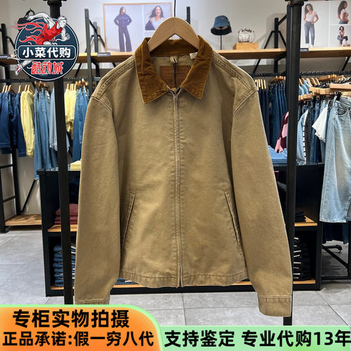 李维斯男轻商务休闲复古牛仔外套