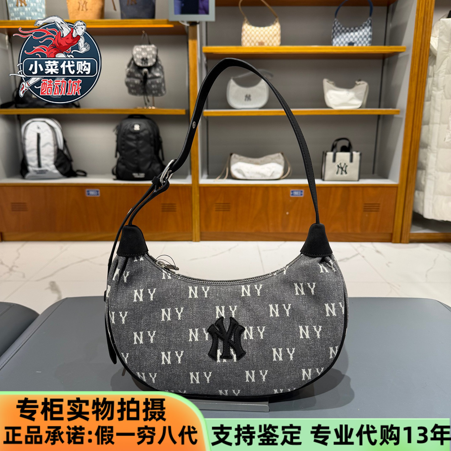 MLB情侣单肩包老花可调节腋下包