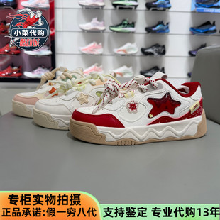 322618013 中大童百搭校园风运动鞋 ANTA安踏2026新款 女童奶昔板鞋