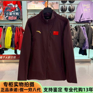 安踏运动综训2026春季男无氟防泼水保暖国旗款立领棉服152617802