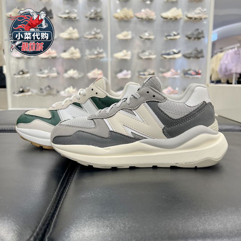 NewBalance防滑跑步鞋复古童鞋