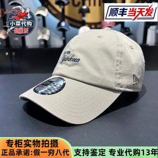 潮流风经典 时尚 休闲帽弯檐棒球帽14951980 Era纽亦华男女同款 New