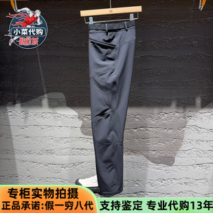 KOLON SPORT可隆2026新款男弹力长裤防泼水防风软壳裤LHLP6SN133