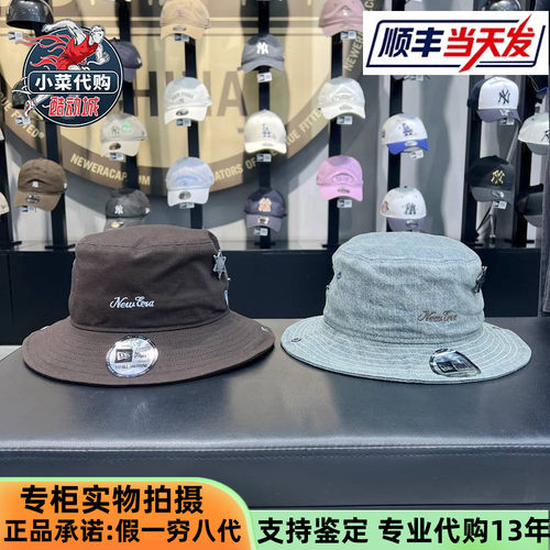 纽亦华男女走边帽透气速干渔夫帽