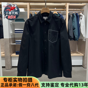 衬衫 LACOSTE法国鳄鱼2026夏季 休闲风潮流长袖 简约时尚 CH5902 男装