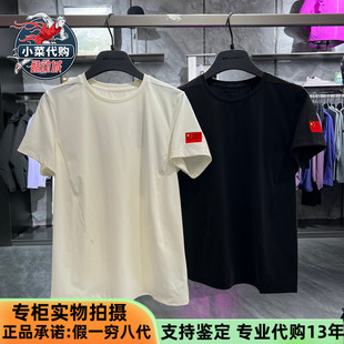 安踏冠军2026夏季女子智能调温冰肤科技短袖针织衫T恤衫162620108