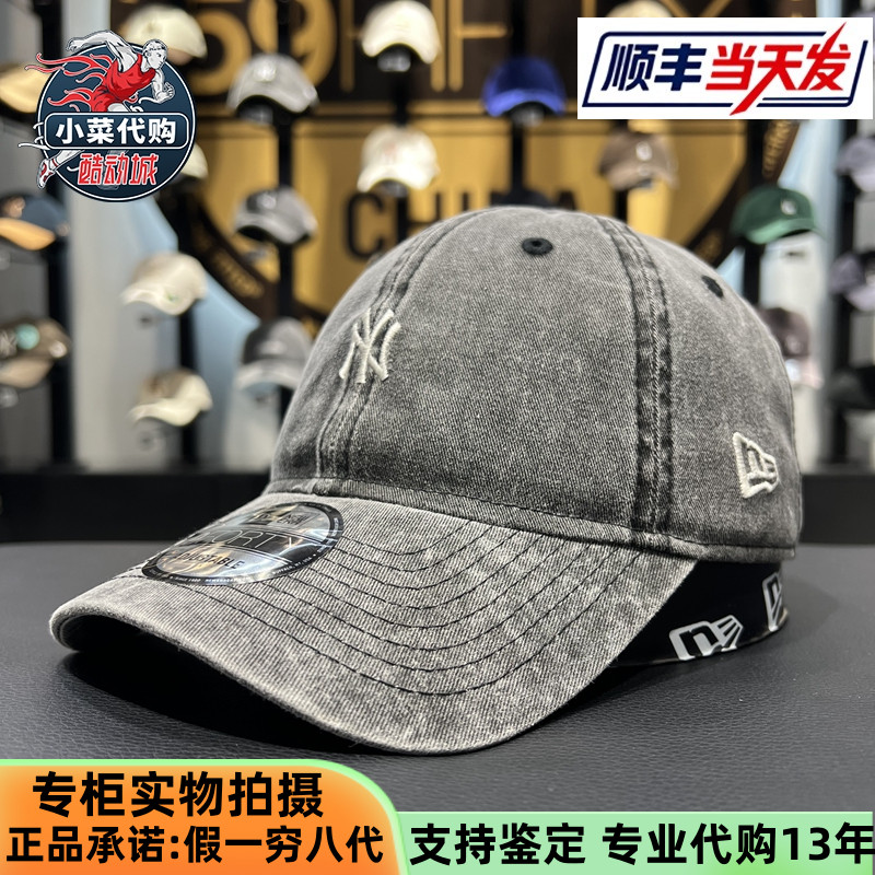 男女弯檐帽940无衬棒球帽纽亦华