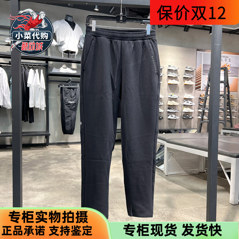 Skechers休闲裤宽松户外耐磨女裤