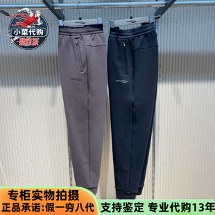 子运动针织长裤 加绒保暖休闲裤 SA2269KP11L 冬季 Saucony索康尼男裤