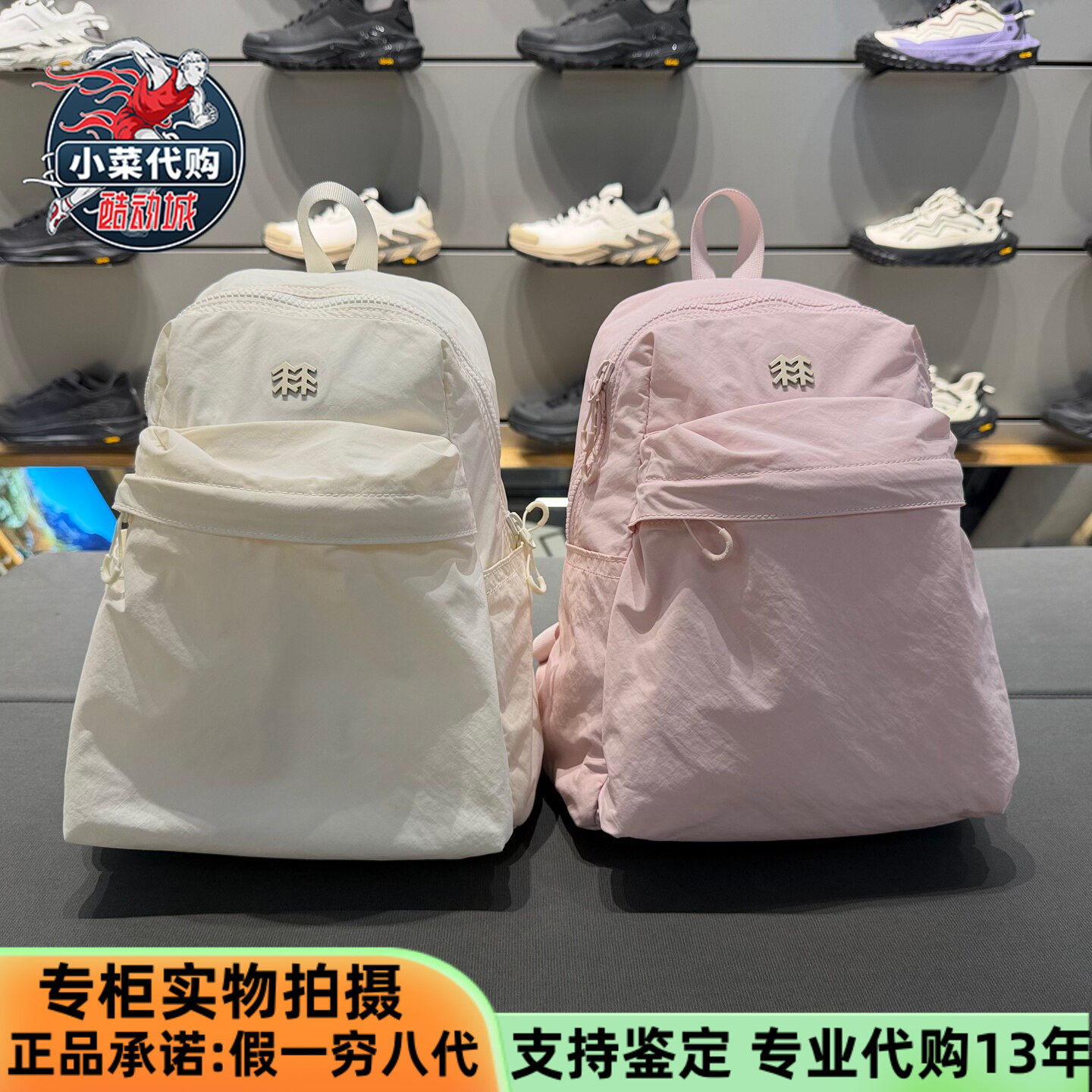 KOLON SPORT可隆户外轻量露营徒步女子双肩背包日背包LKBP6AT500