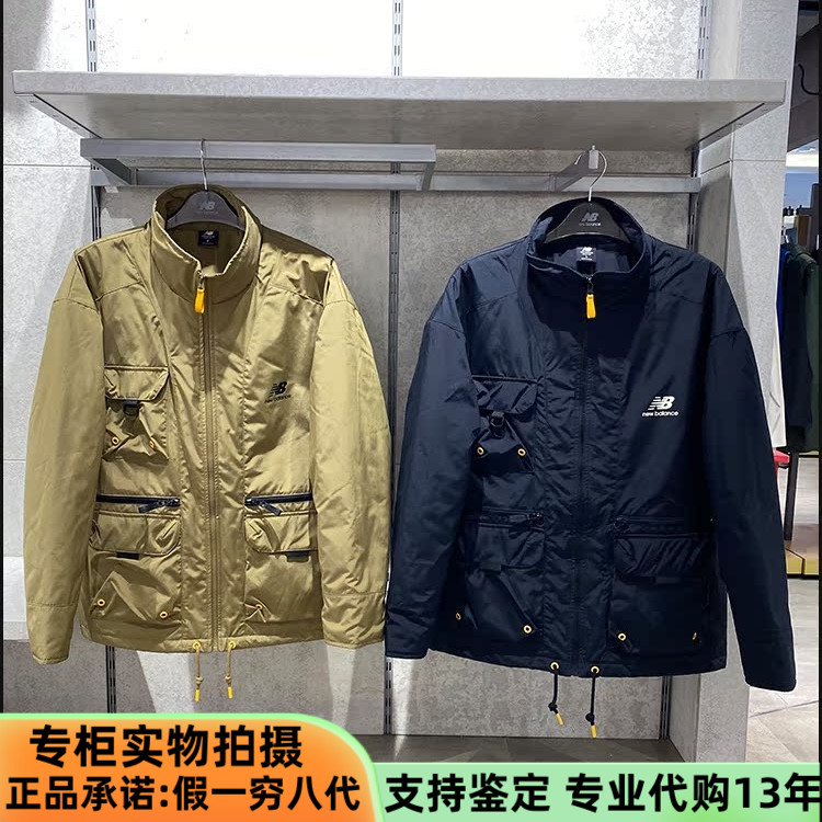 NB经典男款外套立领舒适保暖棉服