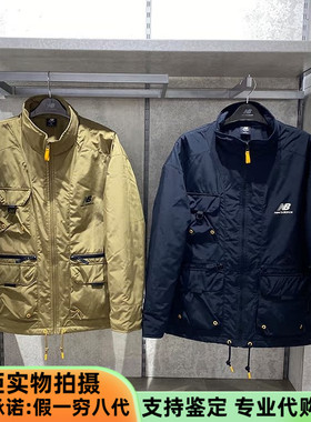 New Balance/NB男装经典时尚外套立领舒适保暖棉服AMJ13381